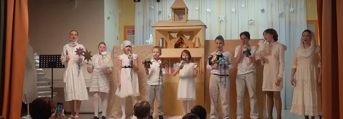 Рождественский спектакль в реаб.центре «Адели»